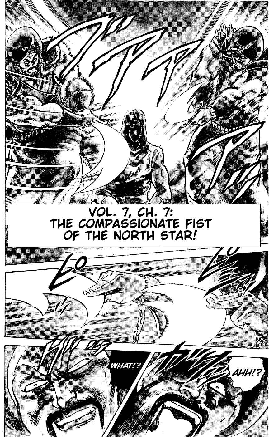 Page 1 Chapter 60 Fist of the North Star