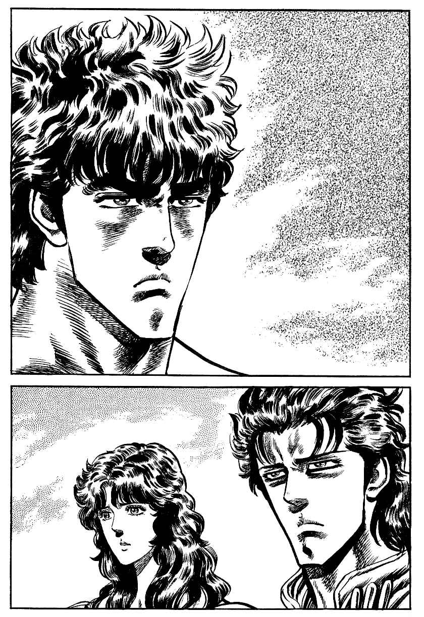 Page 13 Chapter 60 Fist of the North Star