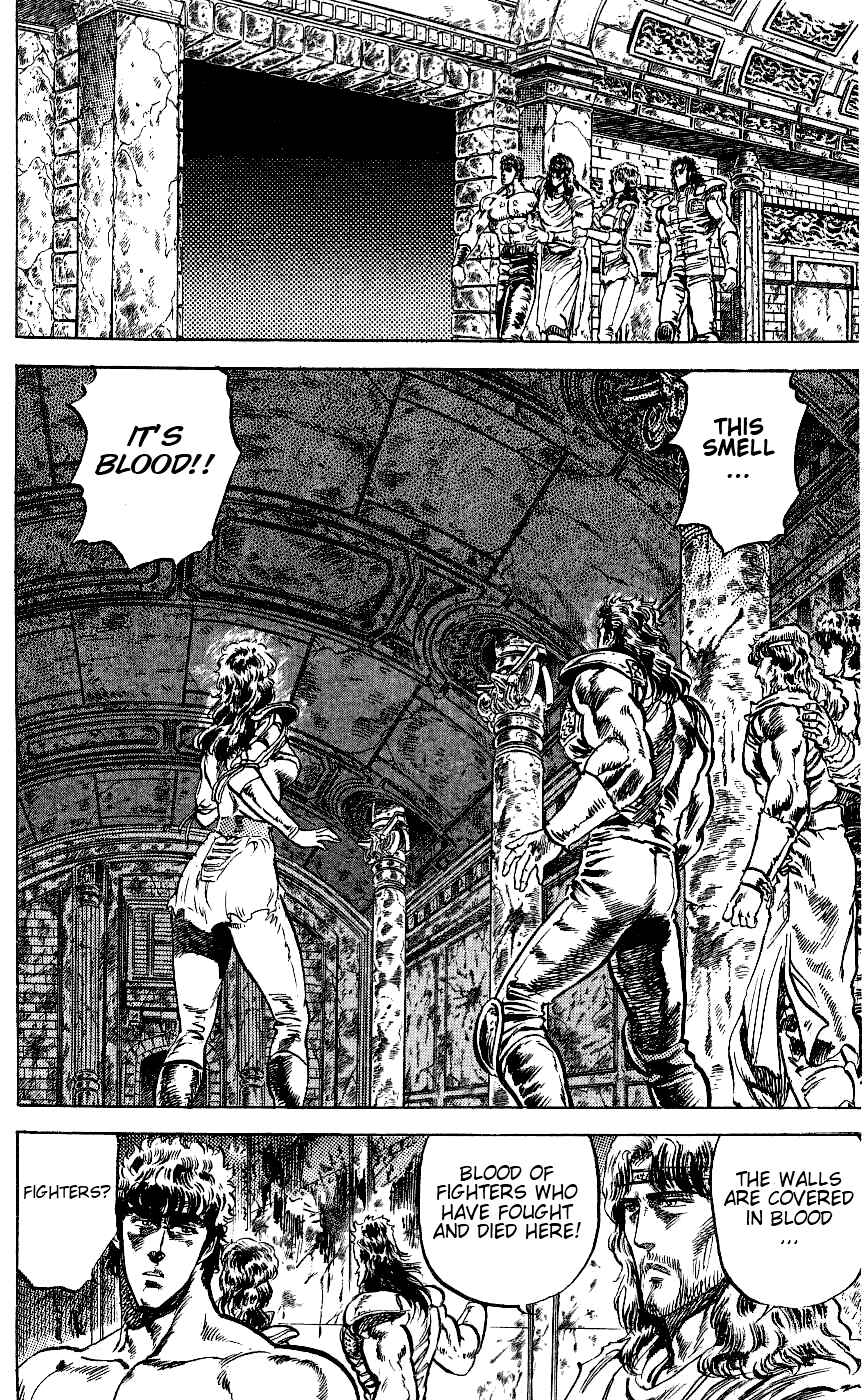 Page 15 Chapter 60 Fist of the North Star