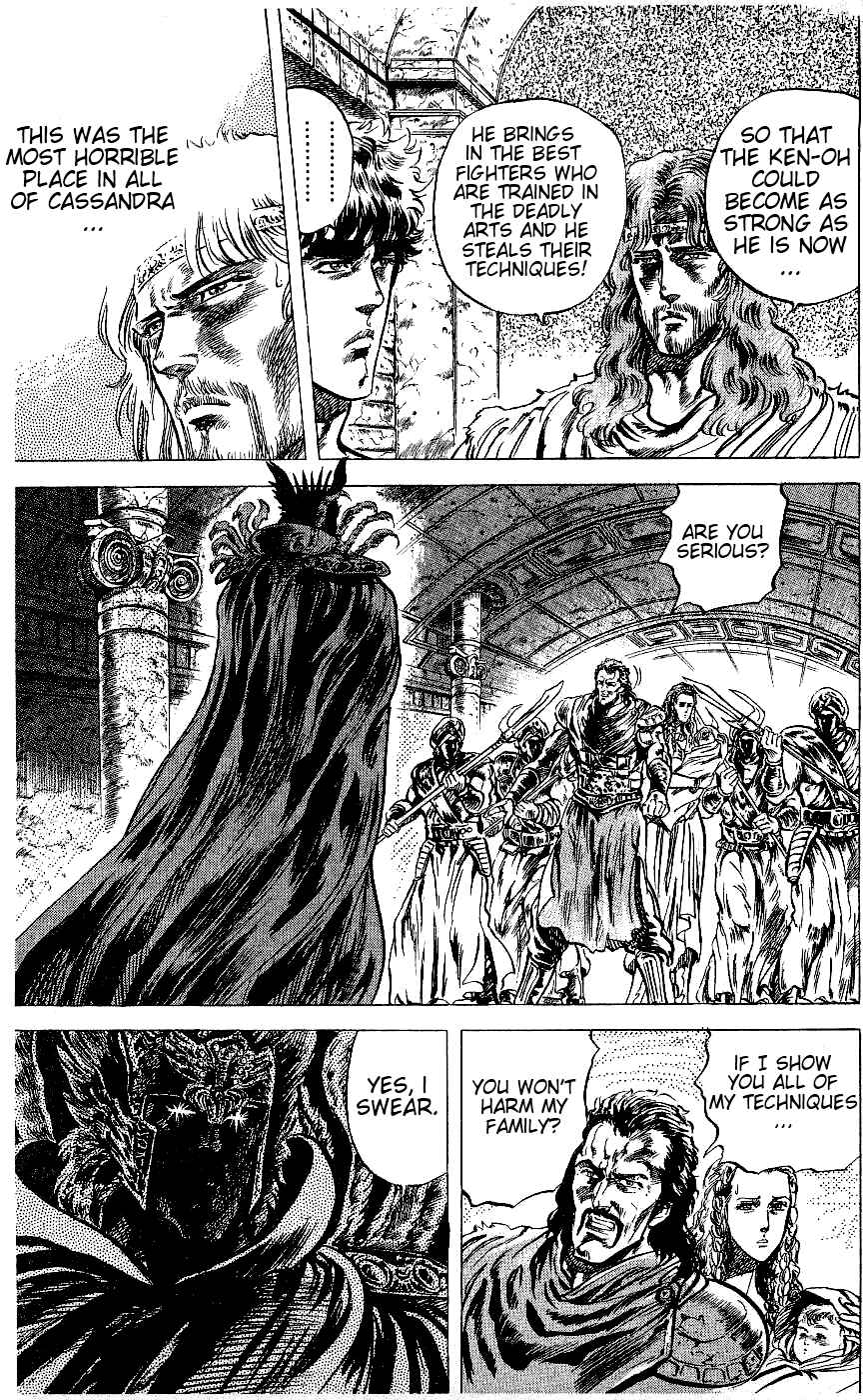 Page 16 Chapter 60 Fist of the North Star