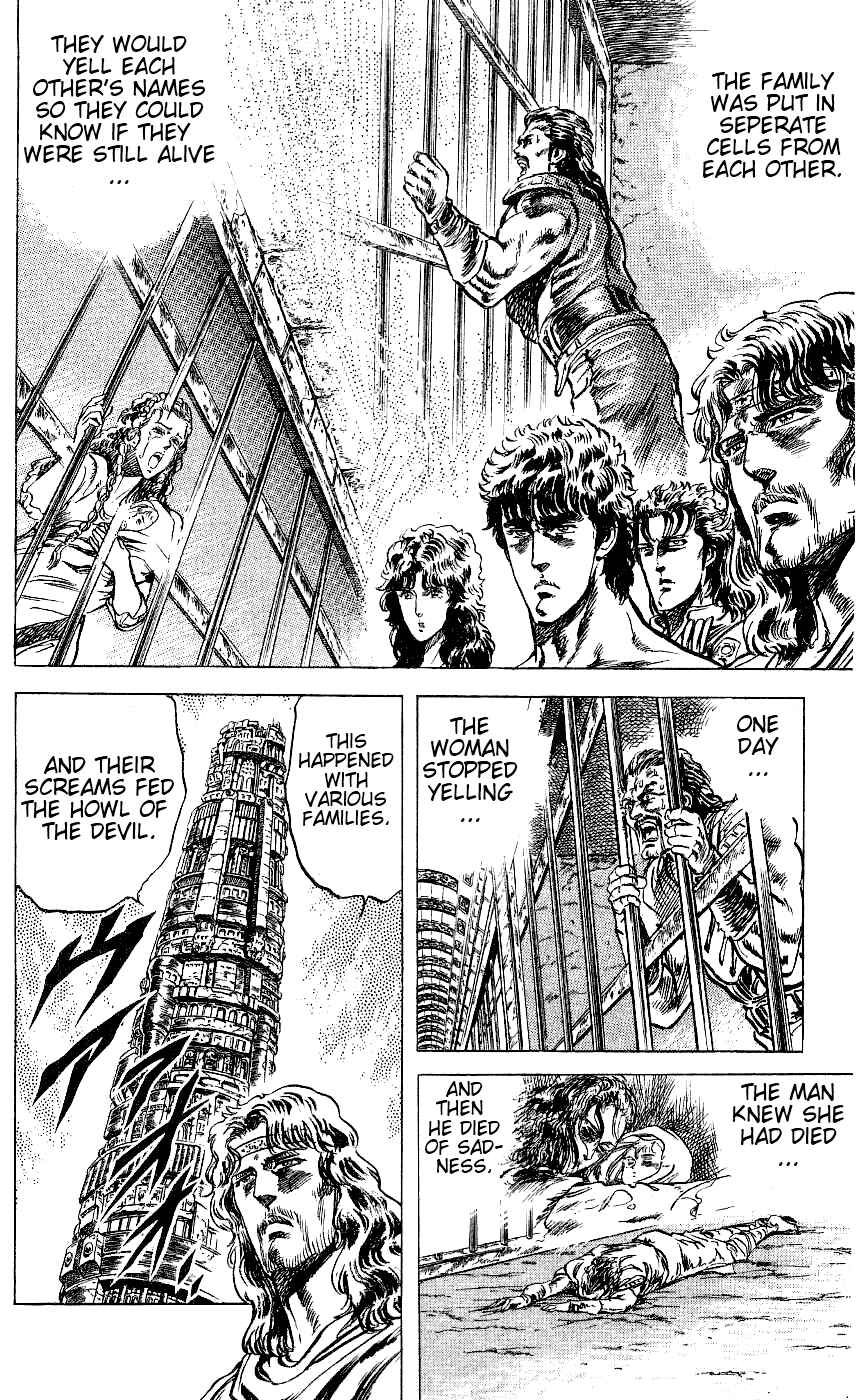 Page 19 Chapter 60 Fist of the North Star