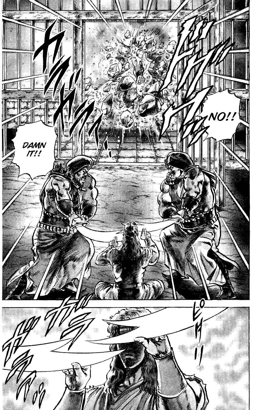 Page 2 Chapter 60 Fist of the North Star