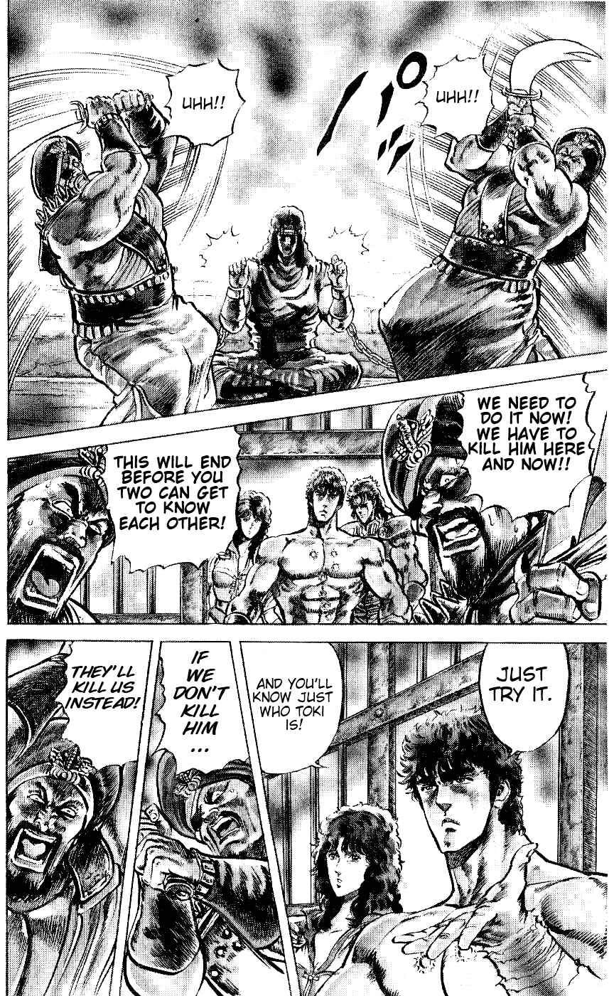 Page 5 Chapter 60 Fist of the North Star