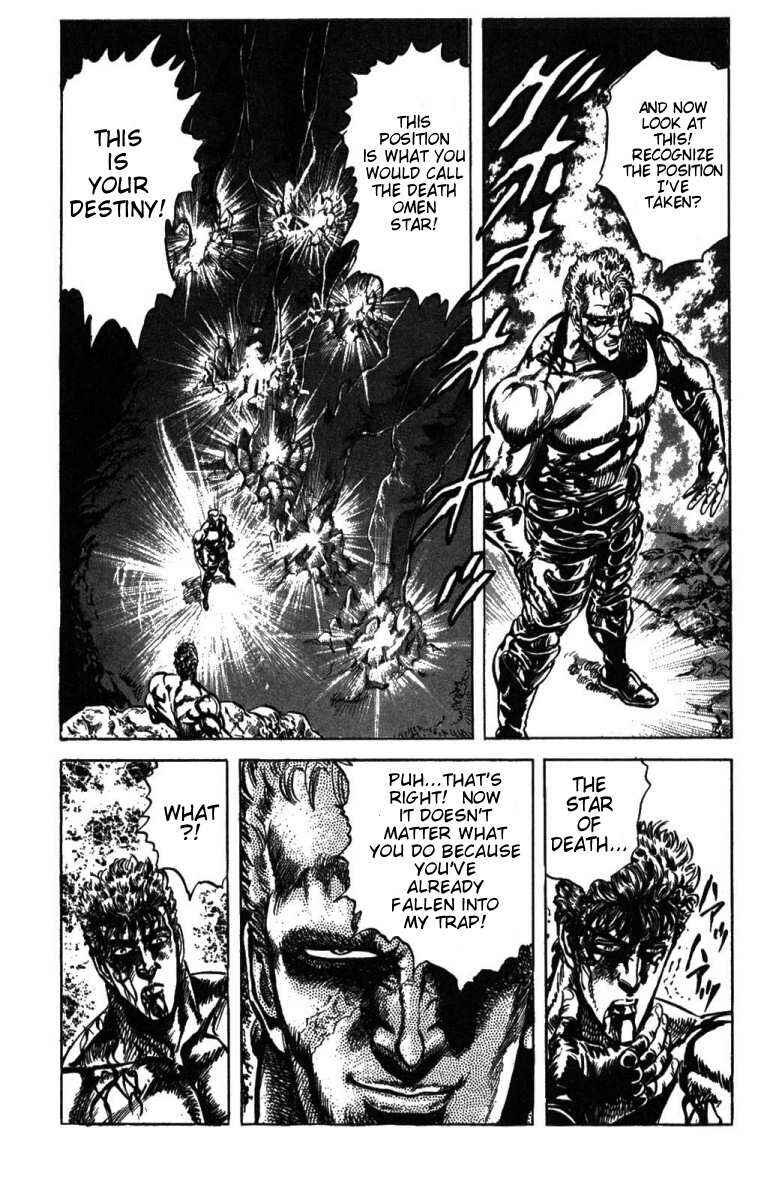 Page 14 Chapter 205 Fist of the North Star
