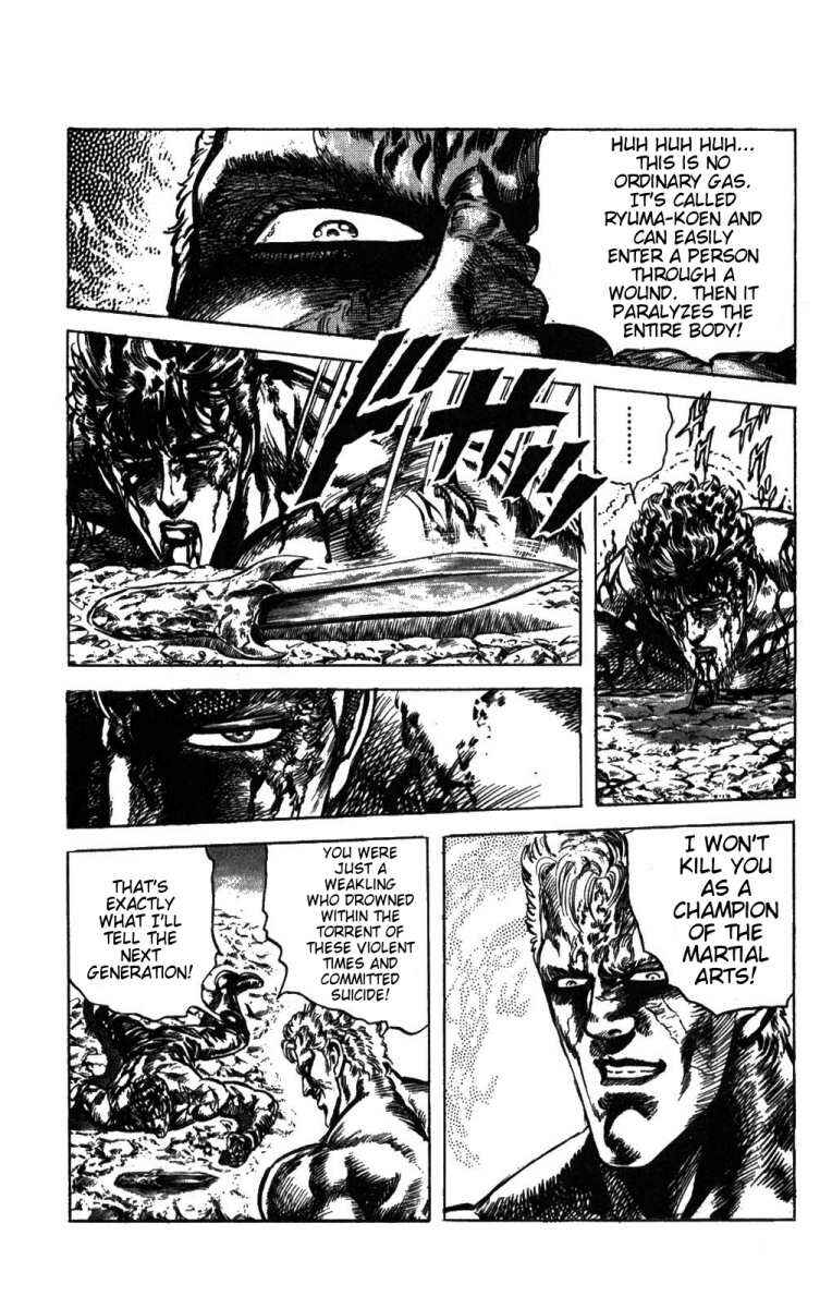 Page 16 Chapter 205 Fist of the North Star