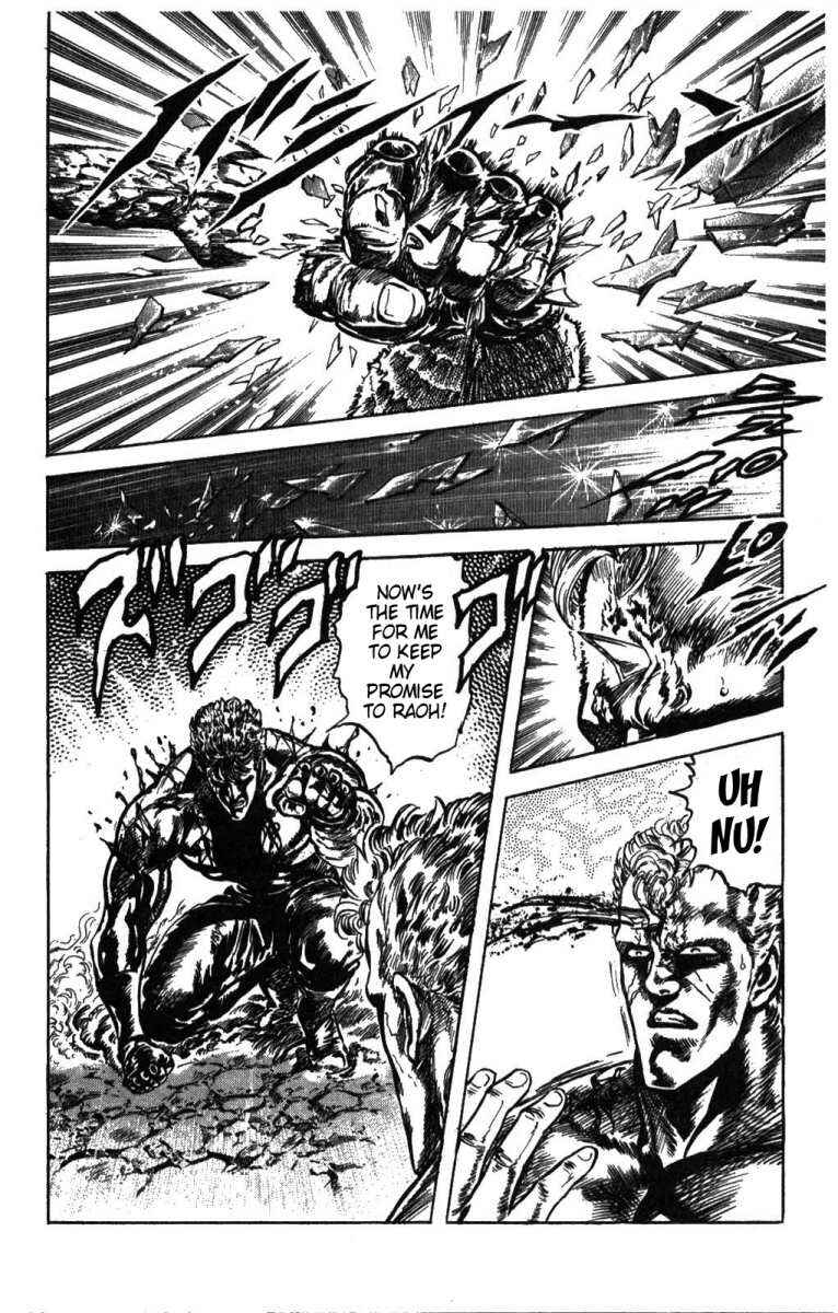 Page 18 Chapter 205 Fist of the North Star
