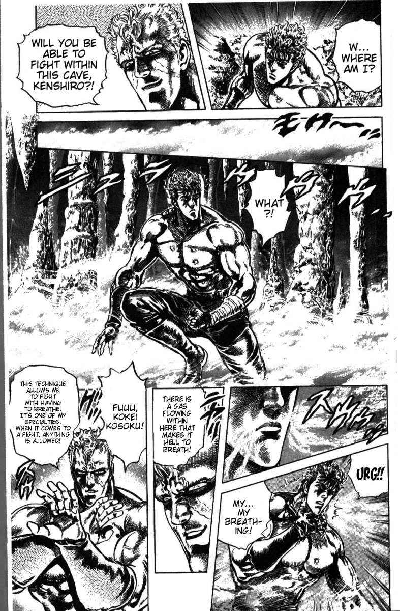Page 5 Chapter 205 Fist of the North Star