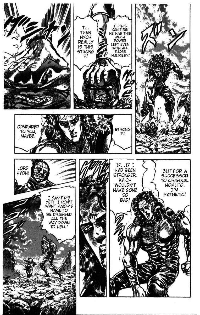 Page 9 Chapter 205 Fist of the North Star
