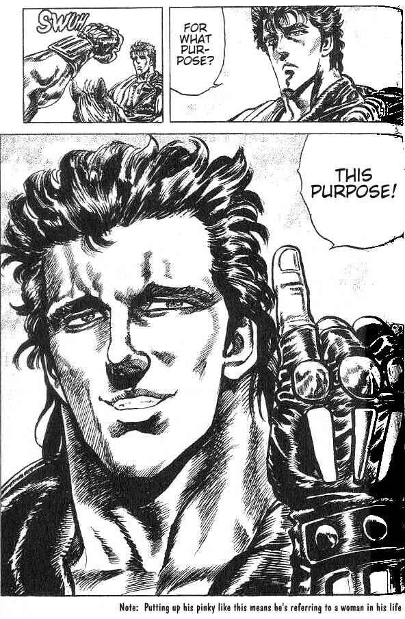 Page 19 Chapter 140 Fist of the North Star
