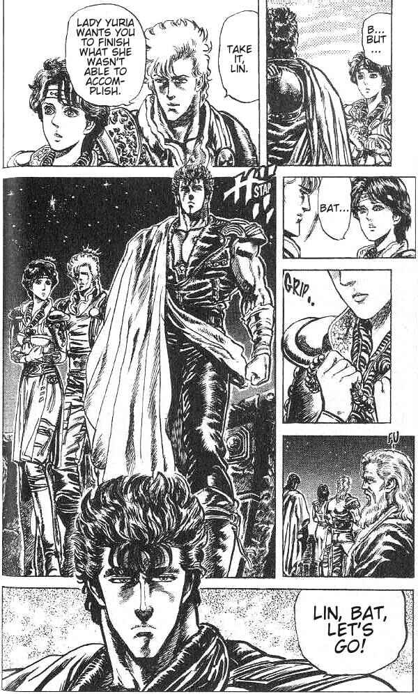 Page 3 Chapter 140 Fist of the North Star