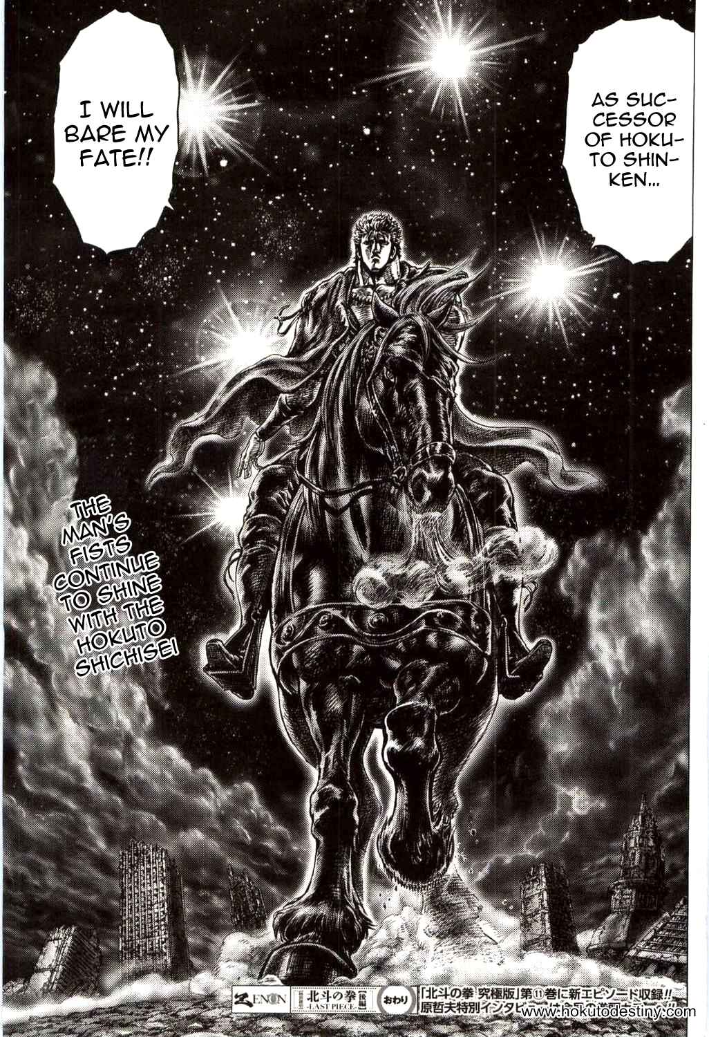 Page 32 Chapter 136.51 Fist of the North Star