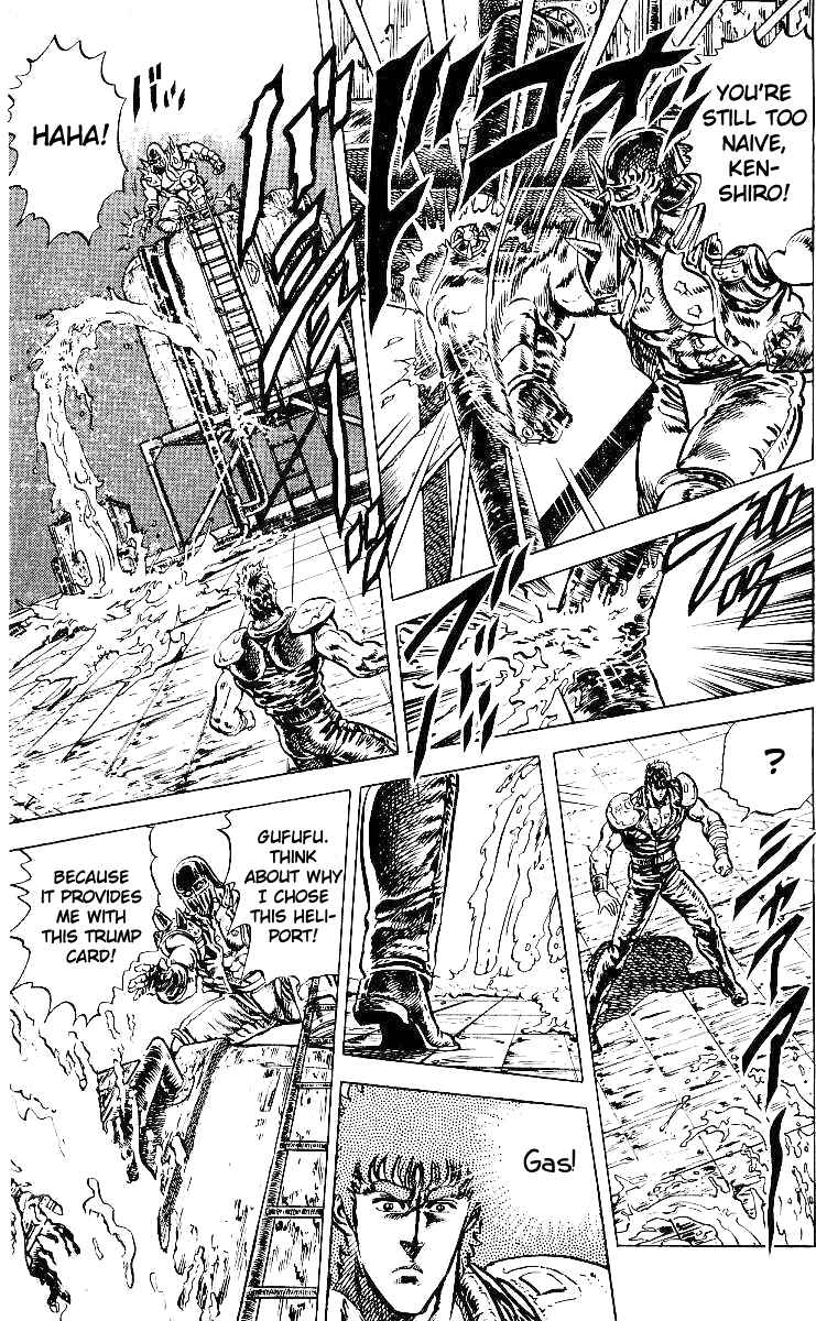 Page 10 Chapter 43 Fist of the North Star