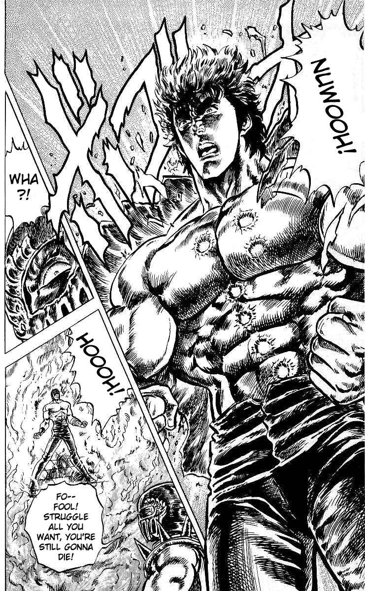 Page 17 Chapter 43 Fist of the North Star