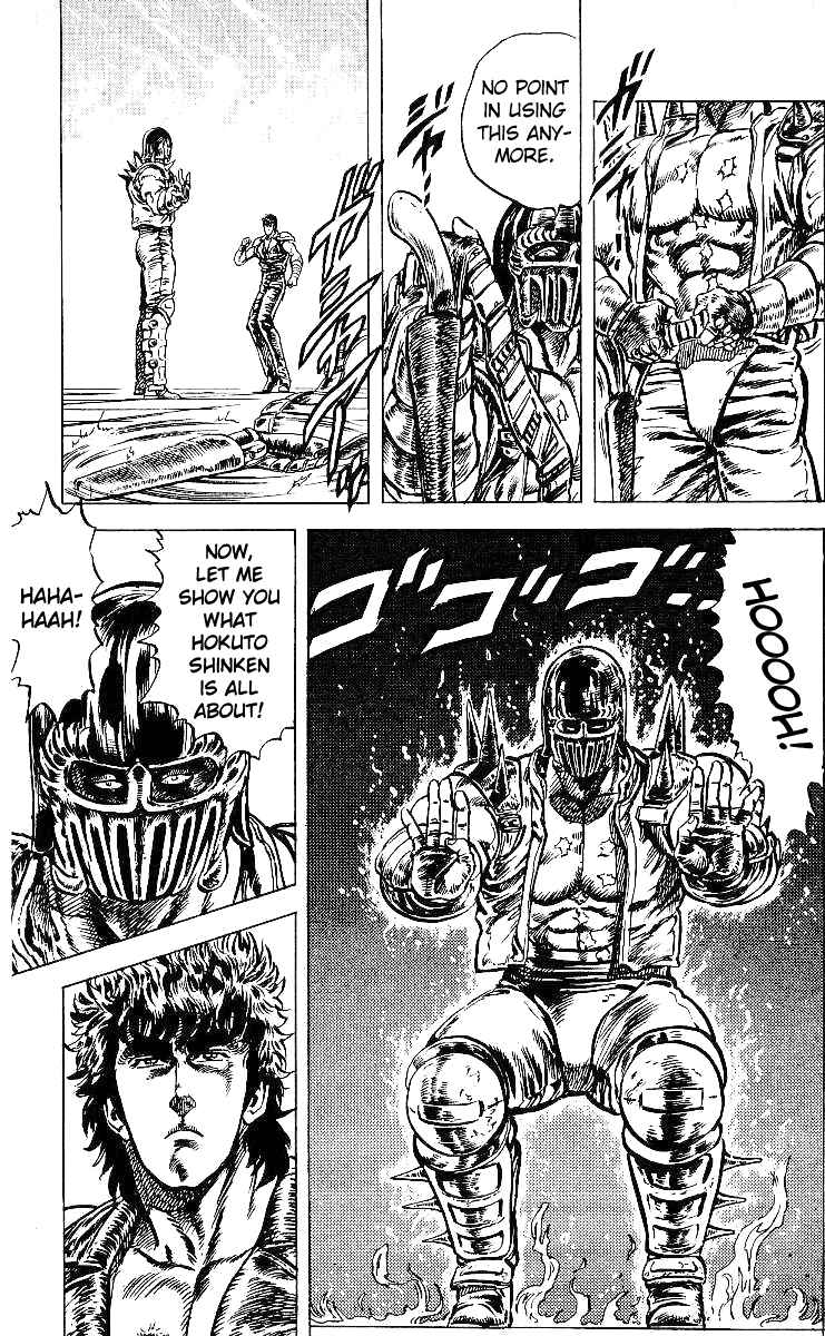 Page 2 Chapter 43 Fist of the North Star