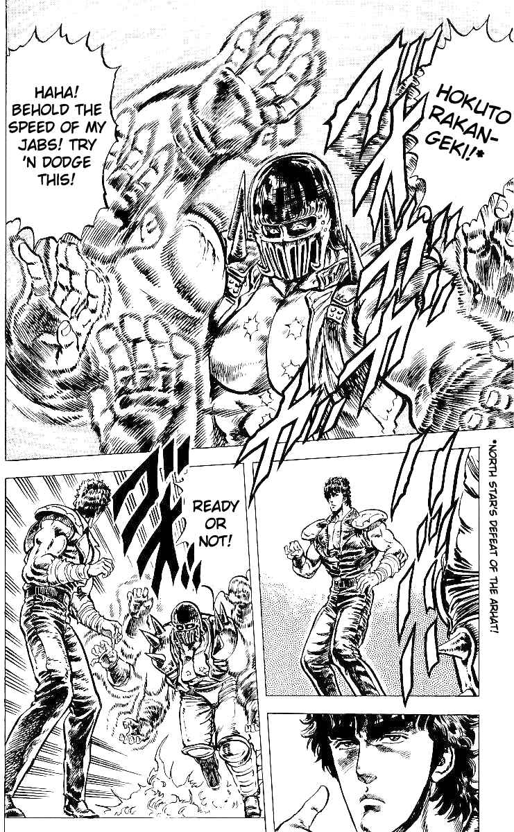 Page 3 Chapter 43 Fist of the North Star