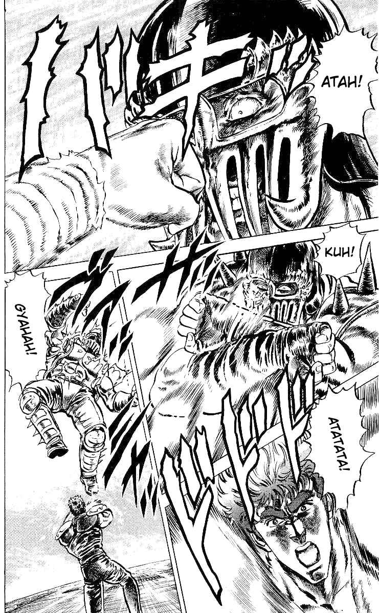 Page 5 Chapter 43 Fist of the North Star