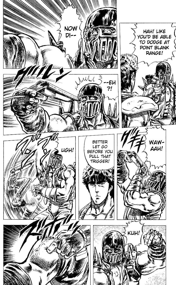 Page 7 Chapter 43 Fist of the North Star
