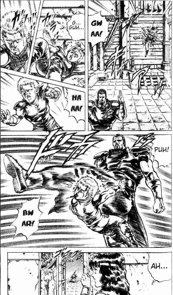 Page 10 Chapter 101 Fist of the North Star