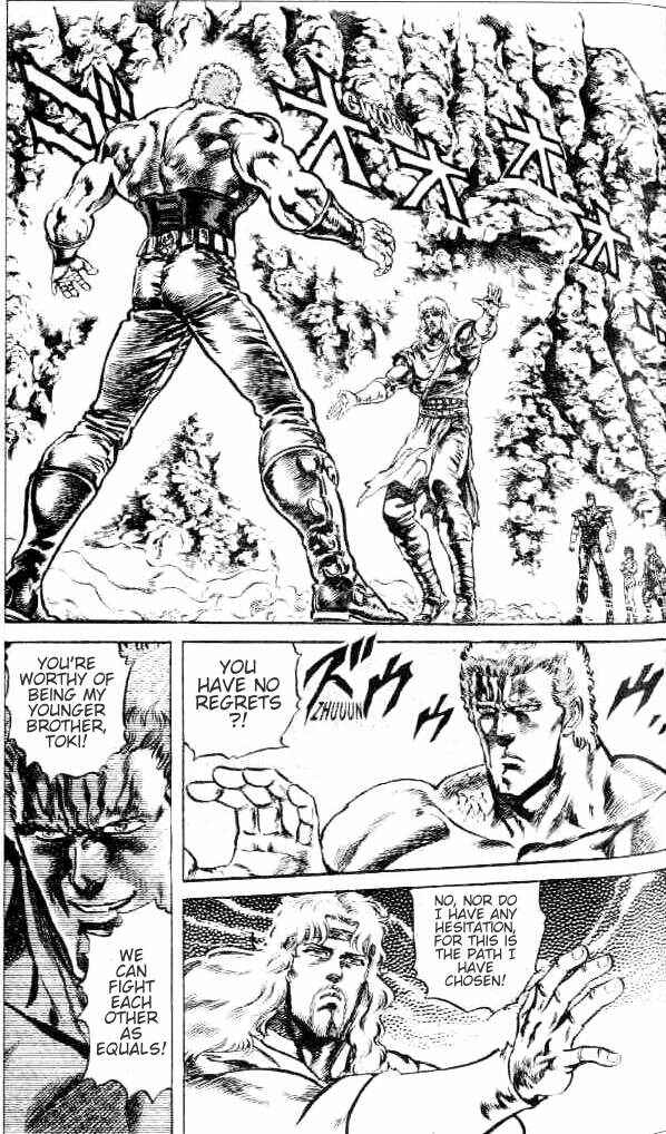 Page 2 Chapter 101 Fist of the North Star