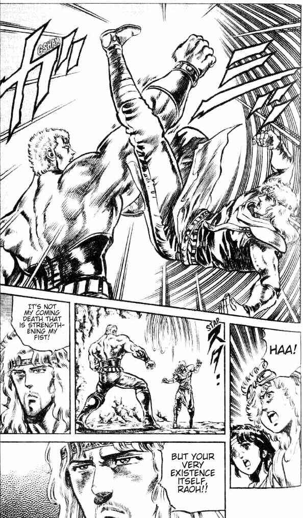 Page 8 Chapter 101 Fist of the North Star