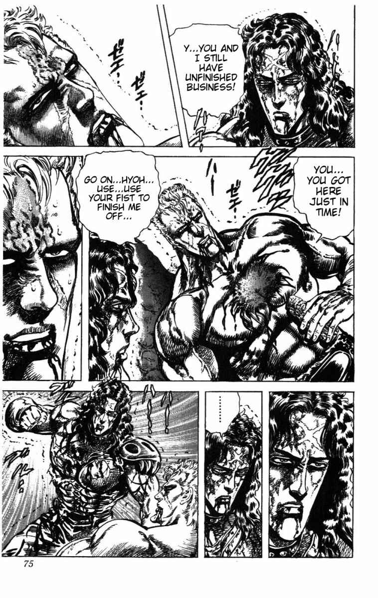 Page 10 Chapter 210 Fist of the North Star