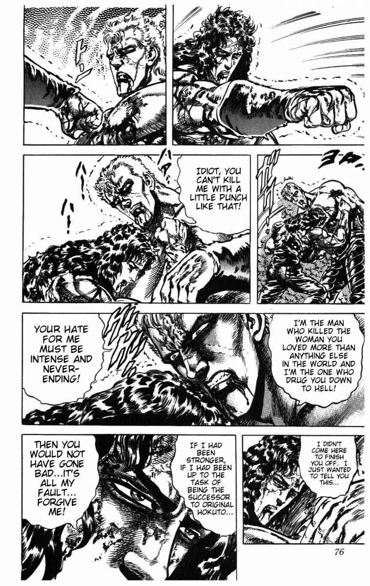 Page 11 Chapter 210 Fist of the North Star