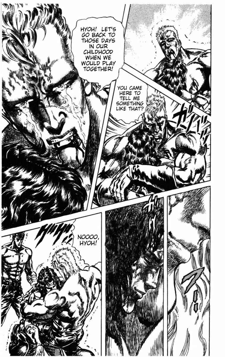 Page 12 Chapter 210 Fist of the North Star