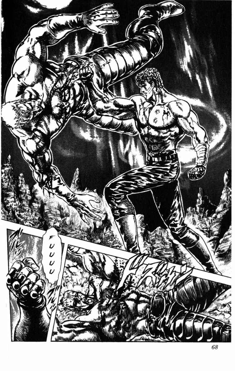 Page 3 Chapter 210 Fist of the North Star
