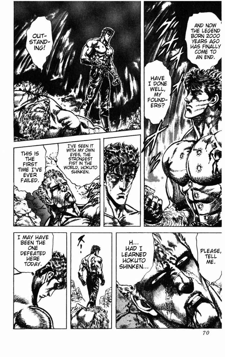 Page 5 Chapter 210 Fist of the North Star