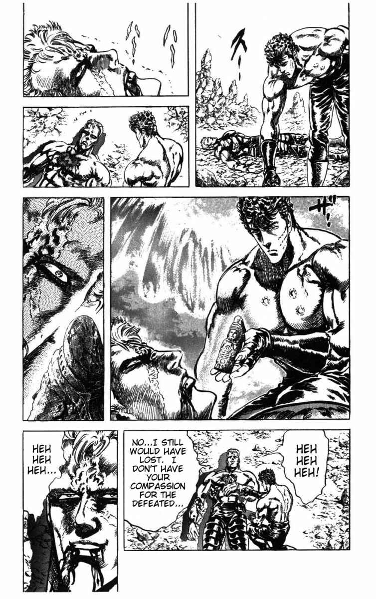 Page 6 Chapter 210 Fist of the North Star