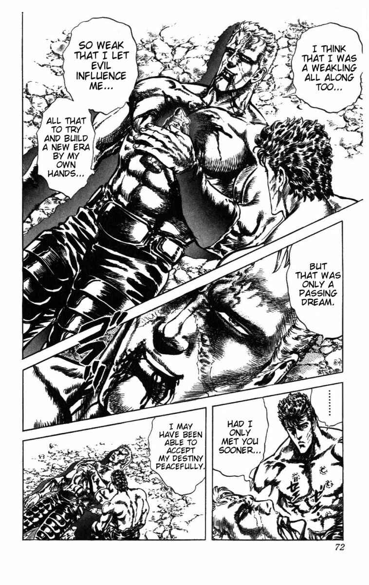 Page 7 Chapter 210 Fist of the North Star
