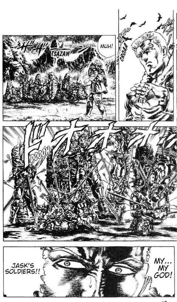 Page 3 Chapter 162 Fist of the North Star