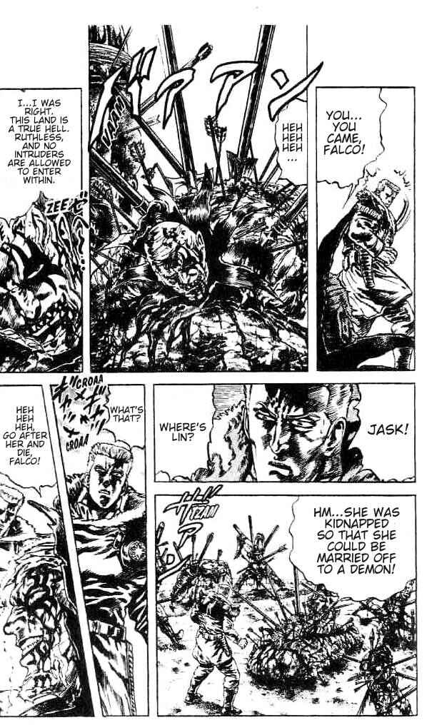 Page 4 Chapter 162 Fist of the North Star