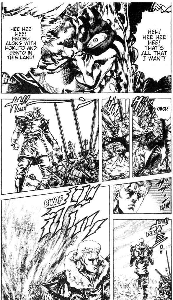 Page 5 Chapter 162 Fist of the North Star
