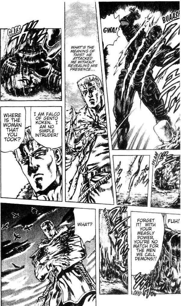 Page 7 Chapter 162 Fist of the North Star