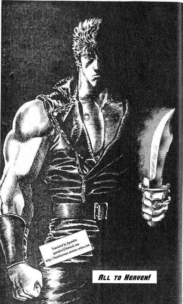 Page 1 Chapter 153 Fist of the North Star