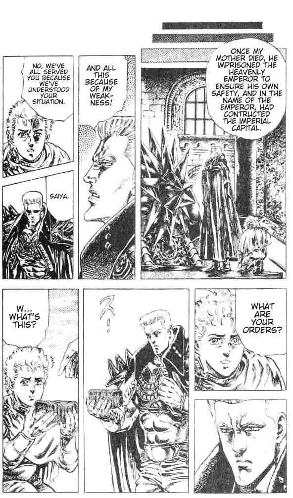 Page 11 Chapter 153 Fist of the North Star