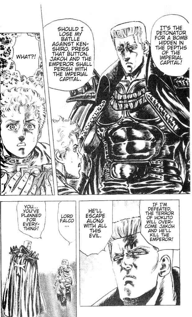 Page 12 Chapter 153 Fist of the North Star