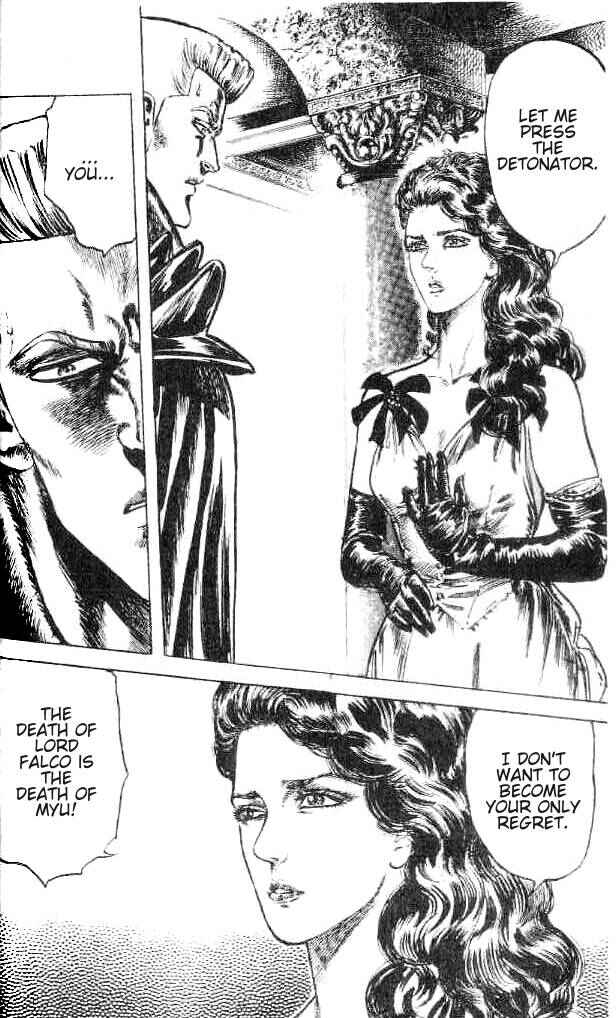 Page 14 Chapter 153 Fist of the North Star