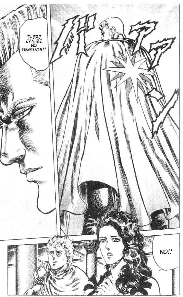 Page 17 Chapter 153 Fist of the North Star