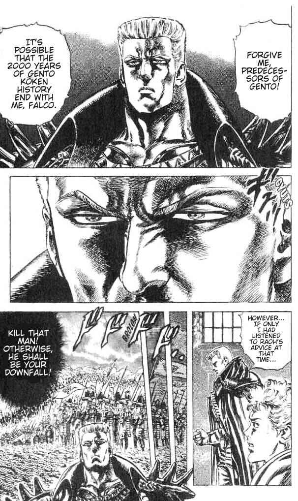 Page 7 Chapter 153 Fist of the North Star