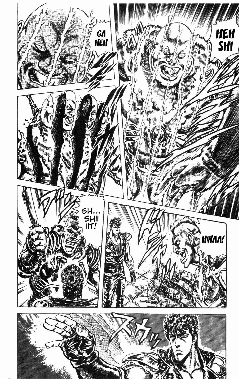 Page 16 Chapter 220 Fist of the North Star