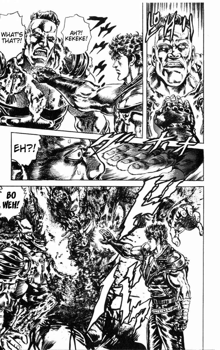 Page 17 Chapter 220 Fist of the North Star