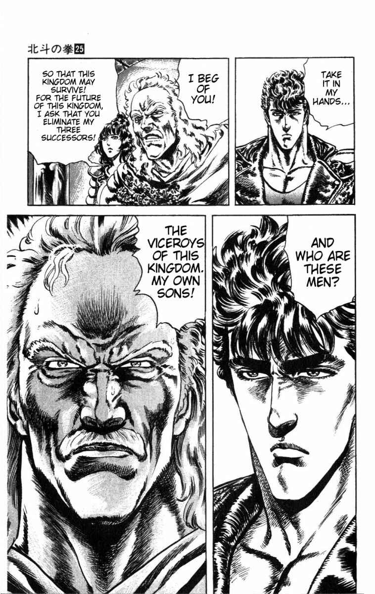 Page 19 Chapter 220 Fist of the North Star