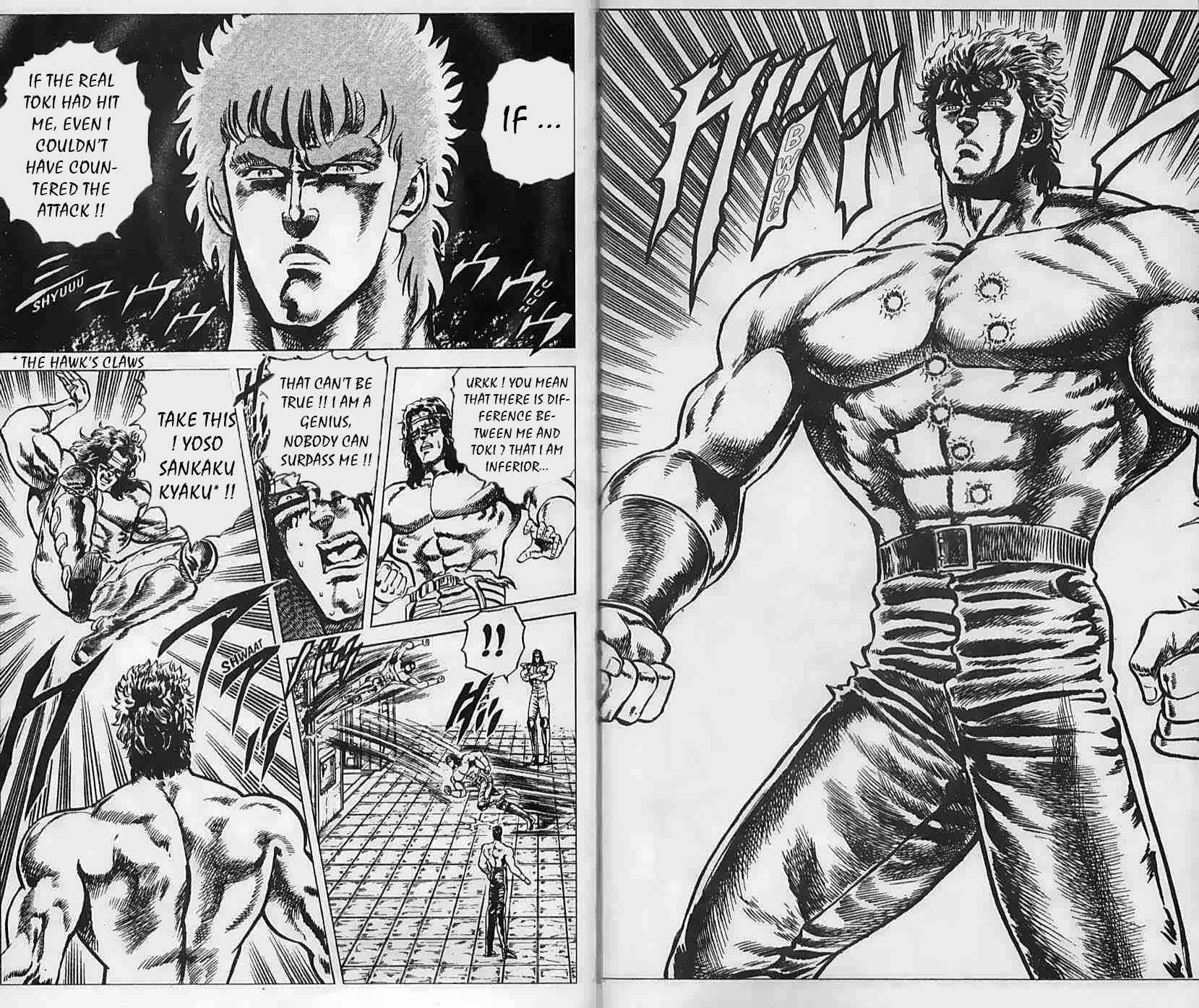 Page 2 Chapter 51 Fist of the North Star