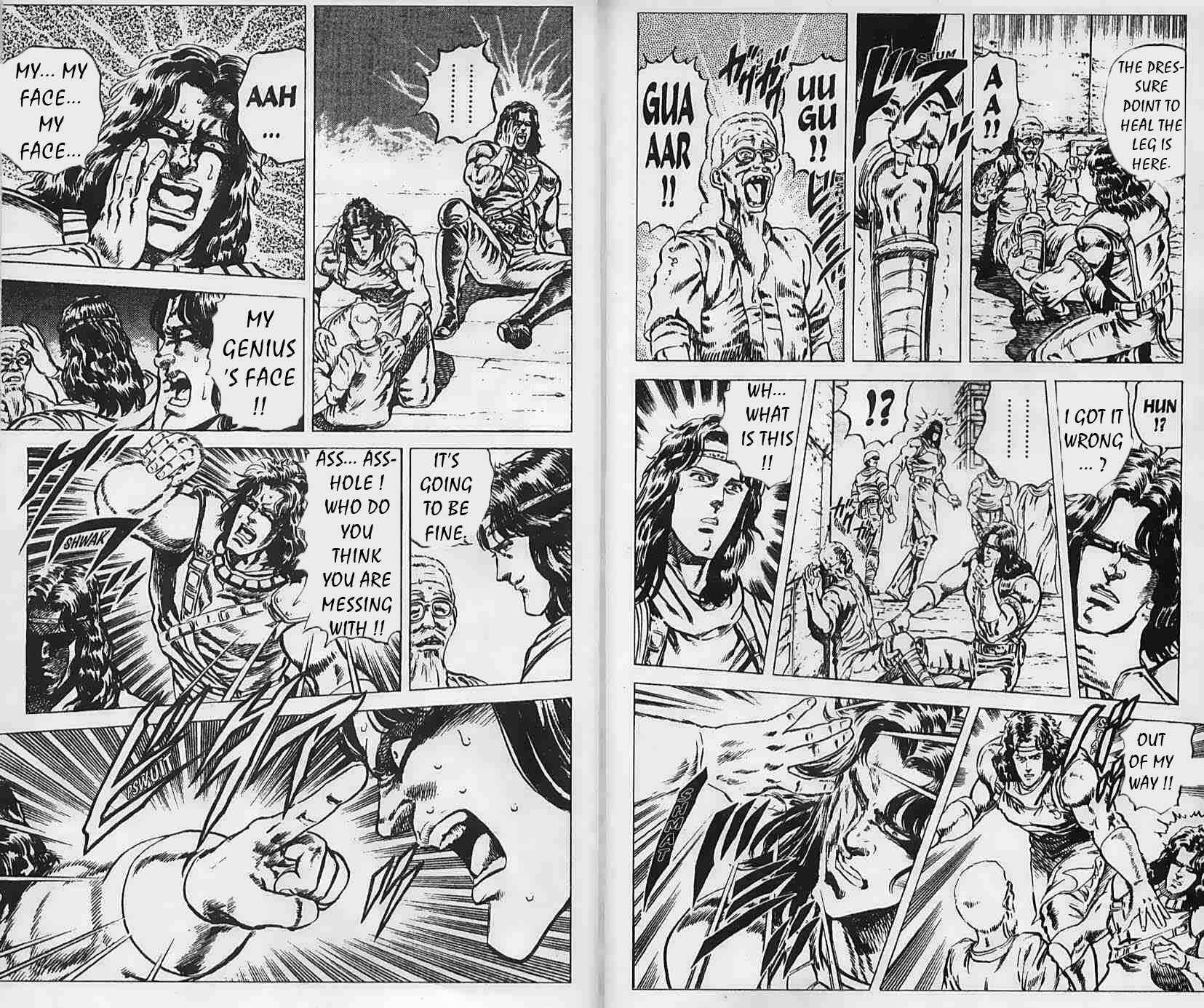 Page 5 Chapter 51 Fist of the North Star