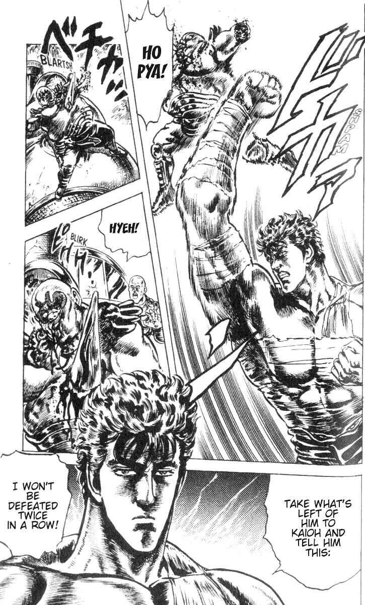 Page 18 Chapter 190 Fist of the North Star