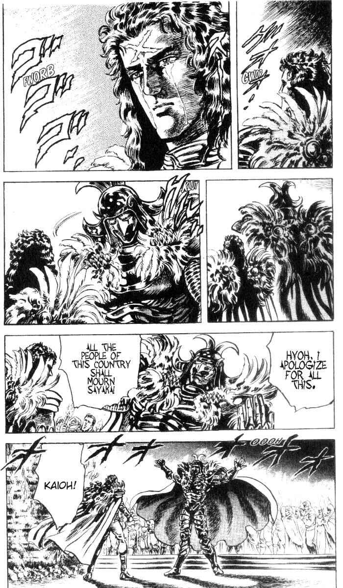 Page 7 Chapter 190 Fist of the North Star