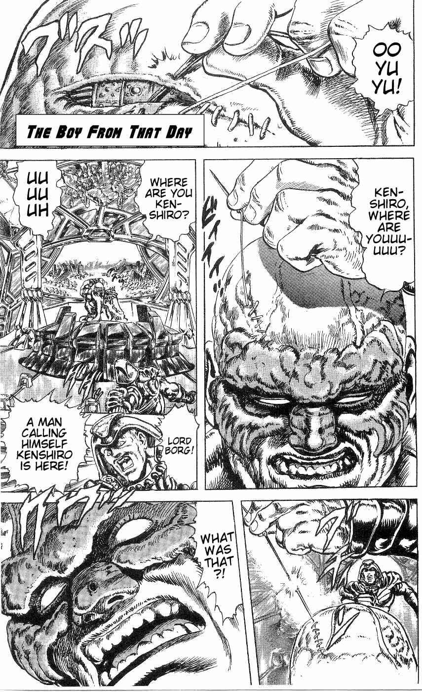 Page 1 Chapter 241 Fist of the North Star