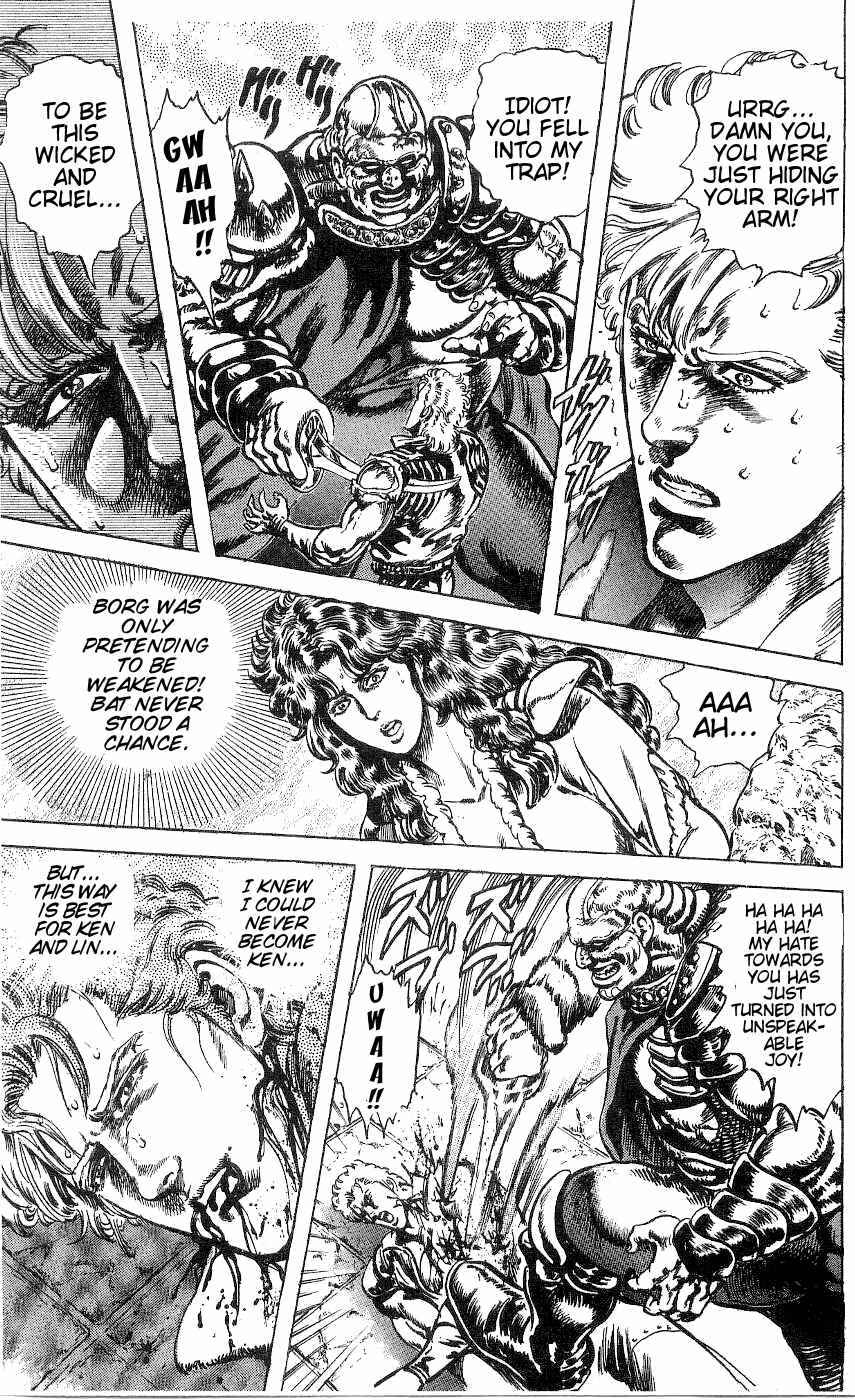 Page 12 Chapter 241 Fist of the North Star